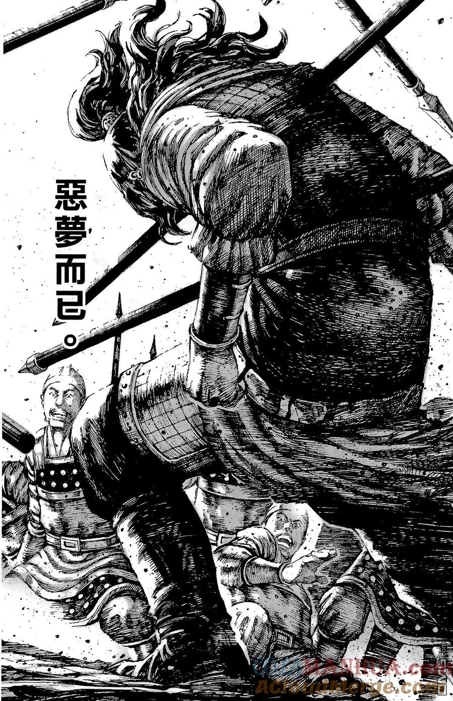 第105页