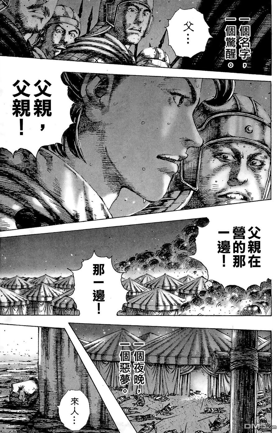 第114页