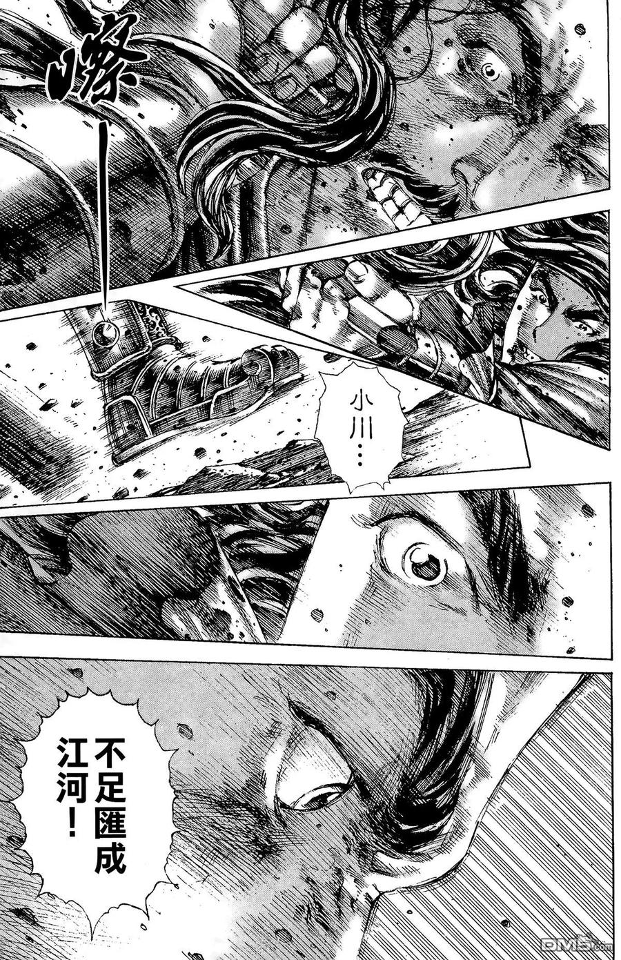 第124页