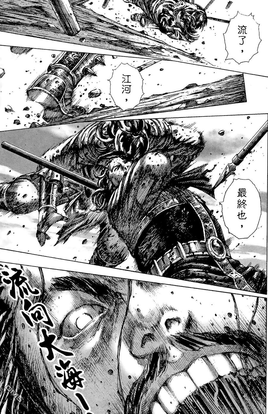 第126页