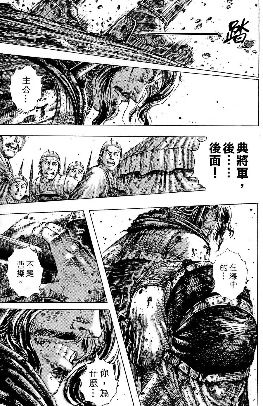 第128页