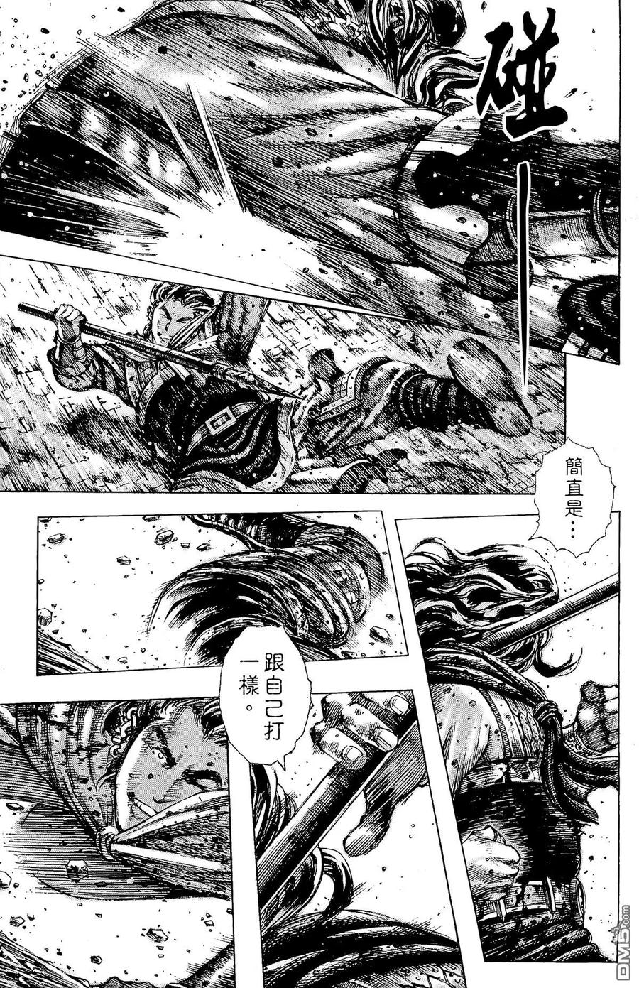 第130页