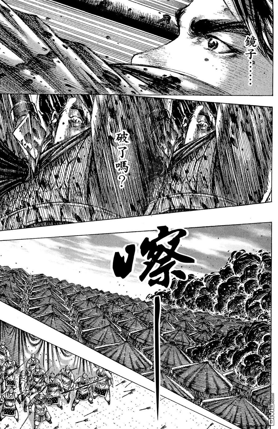 第132页