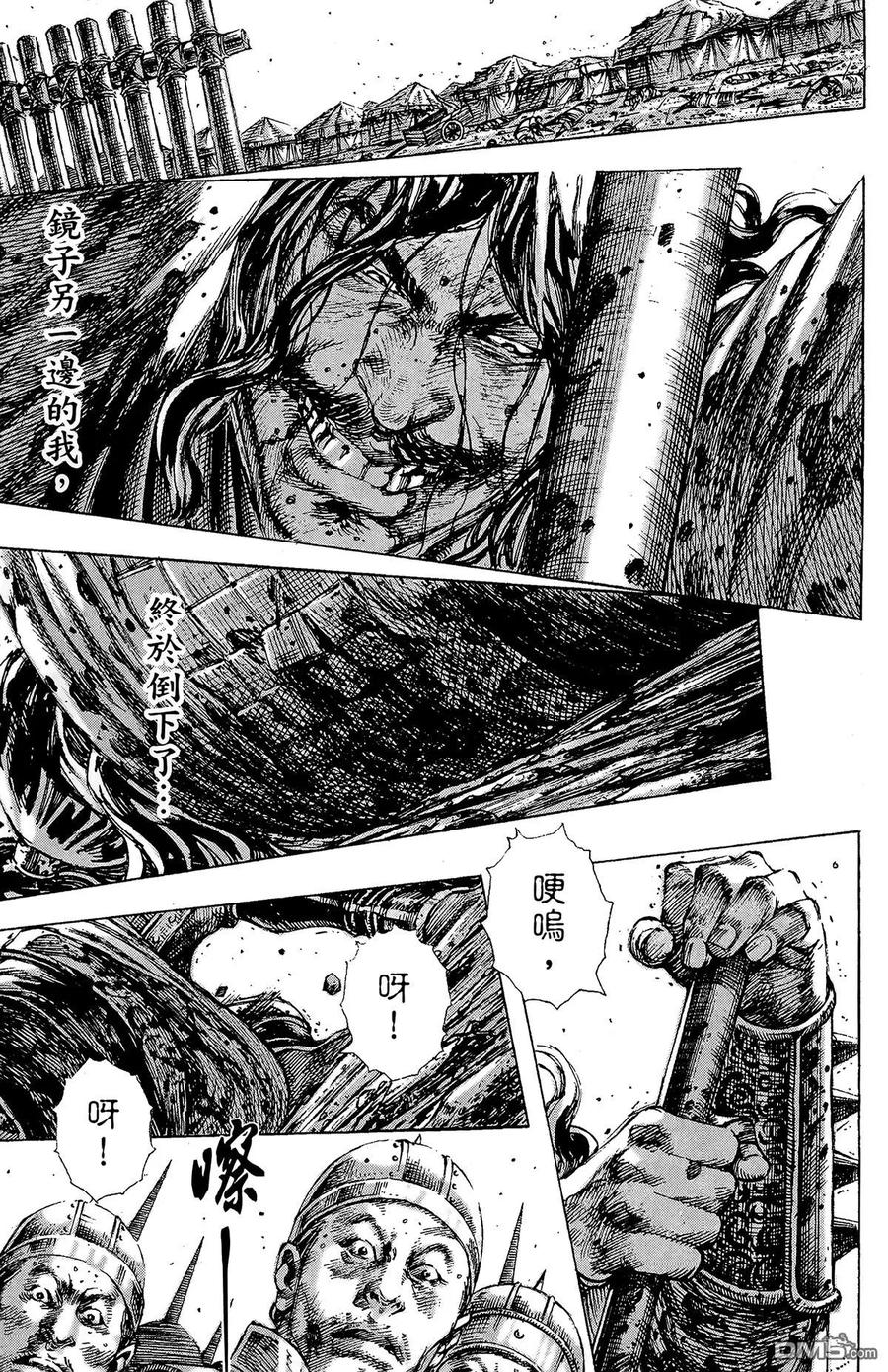 第134页