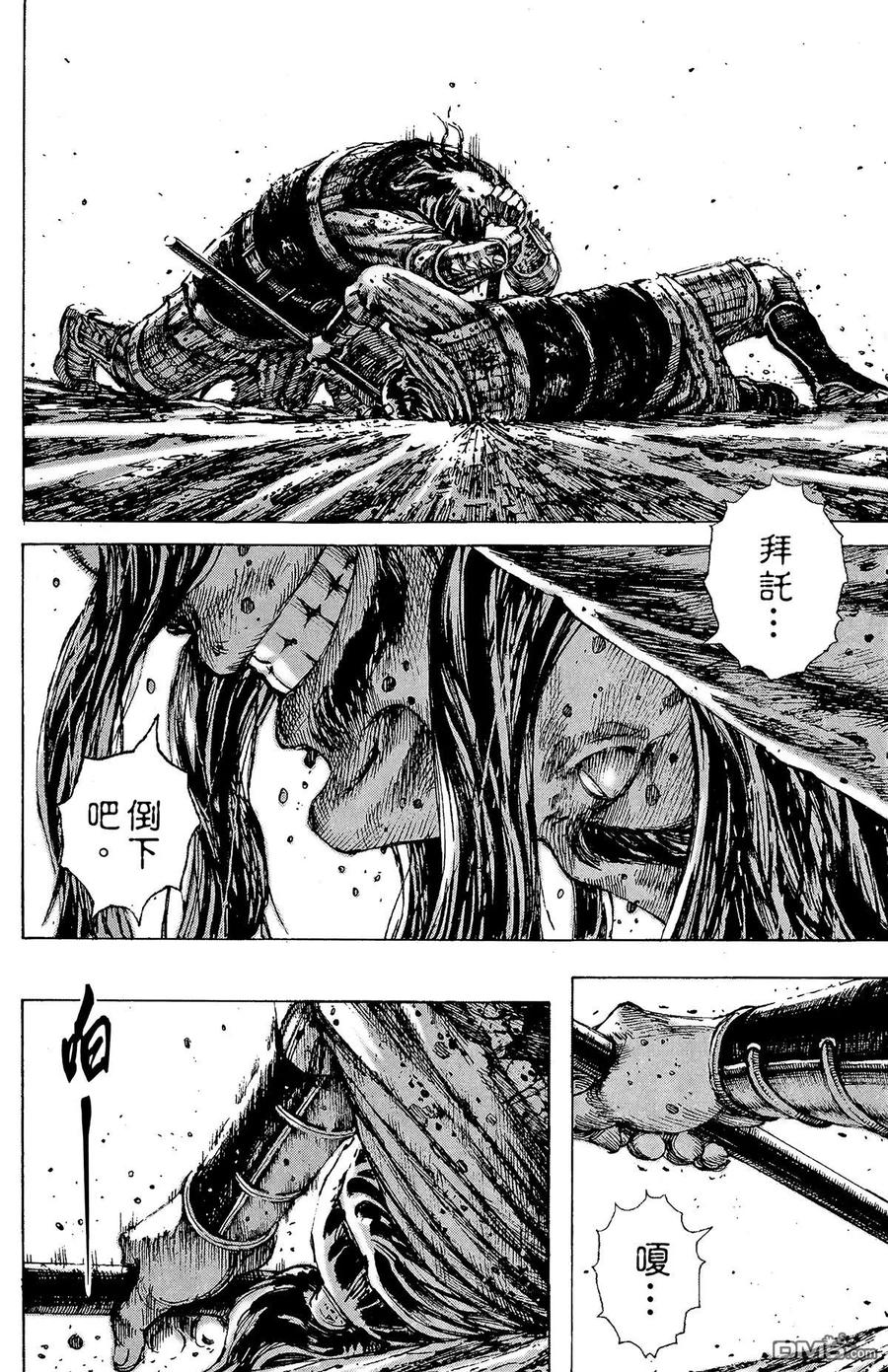 第135页