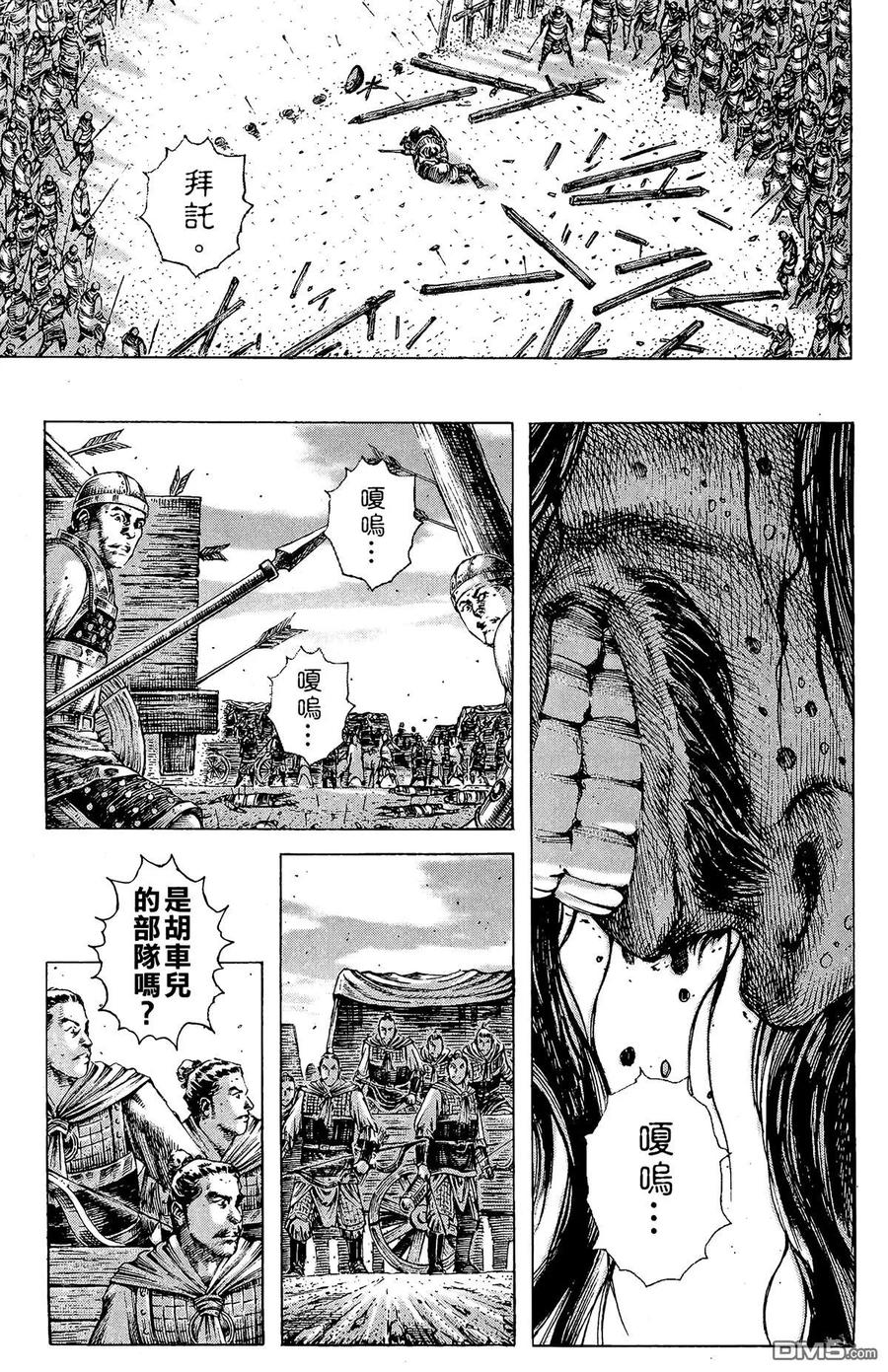 第136页