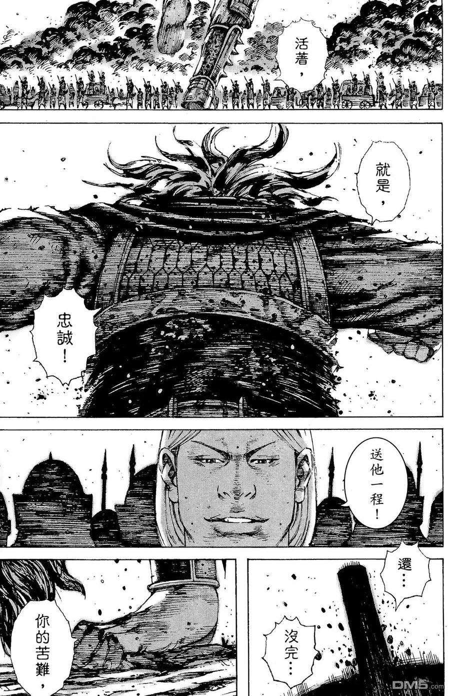 第140页