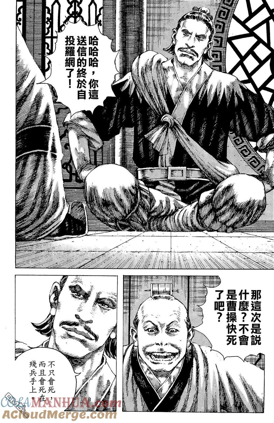 第145页
