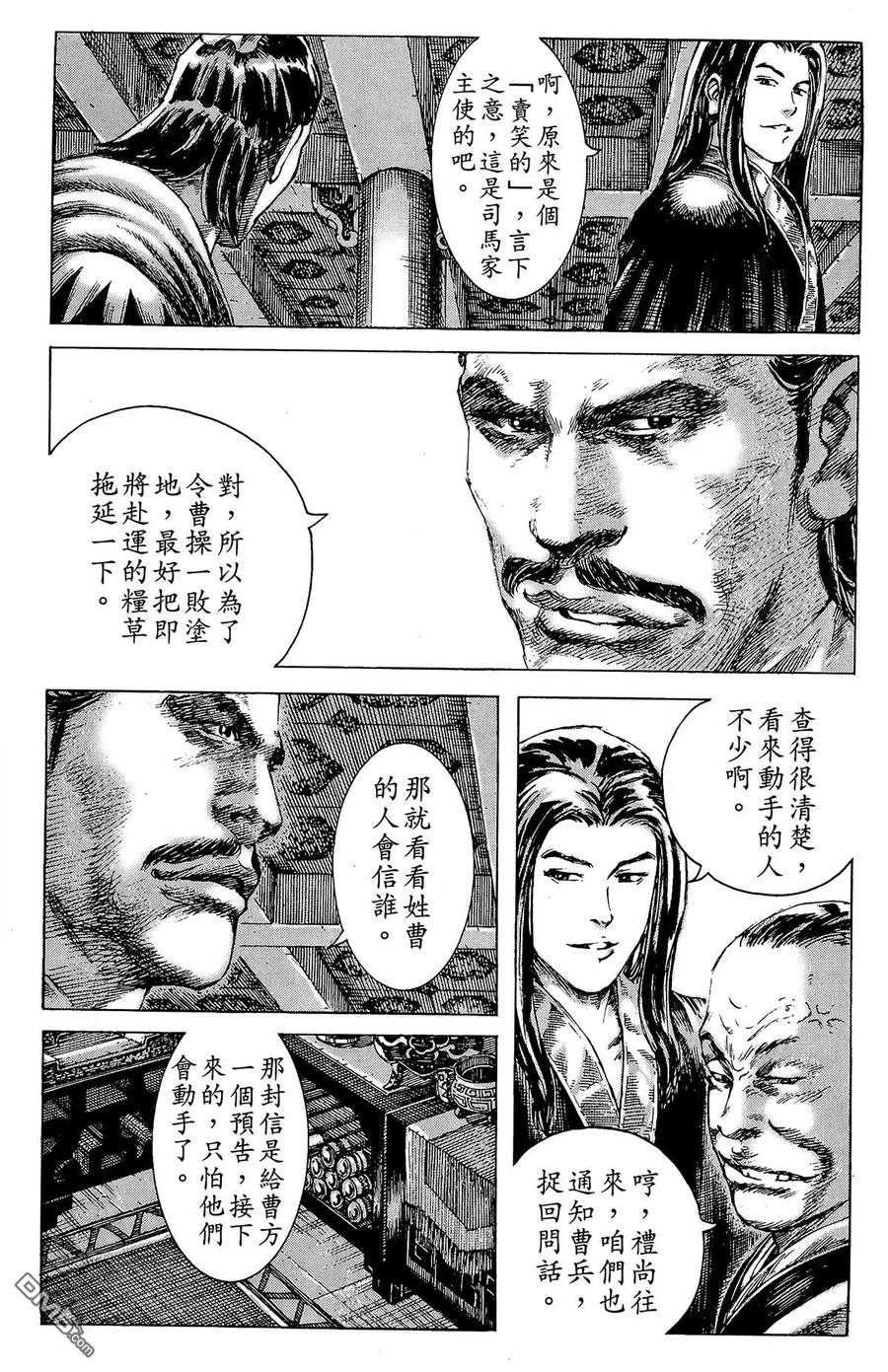 第146页