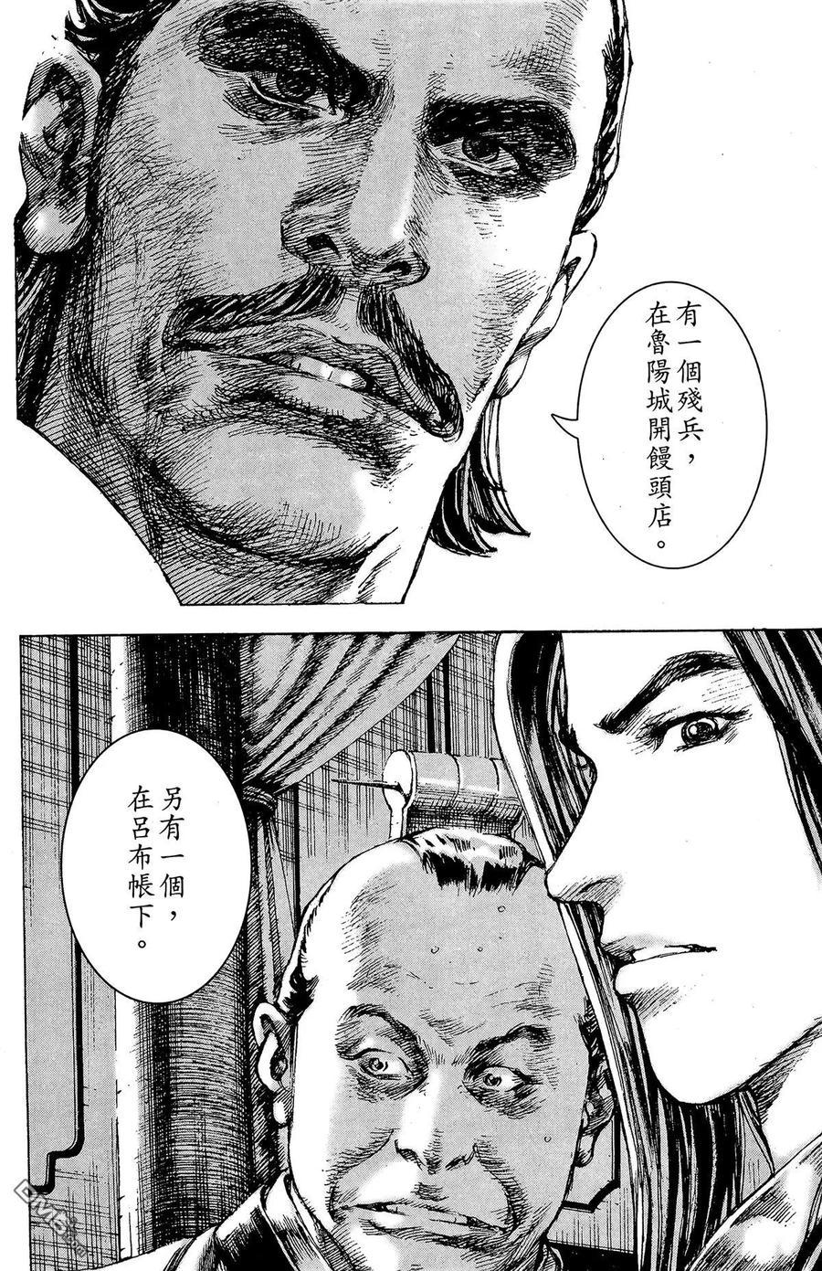 第147页