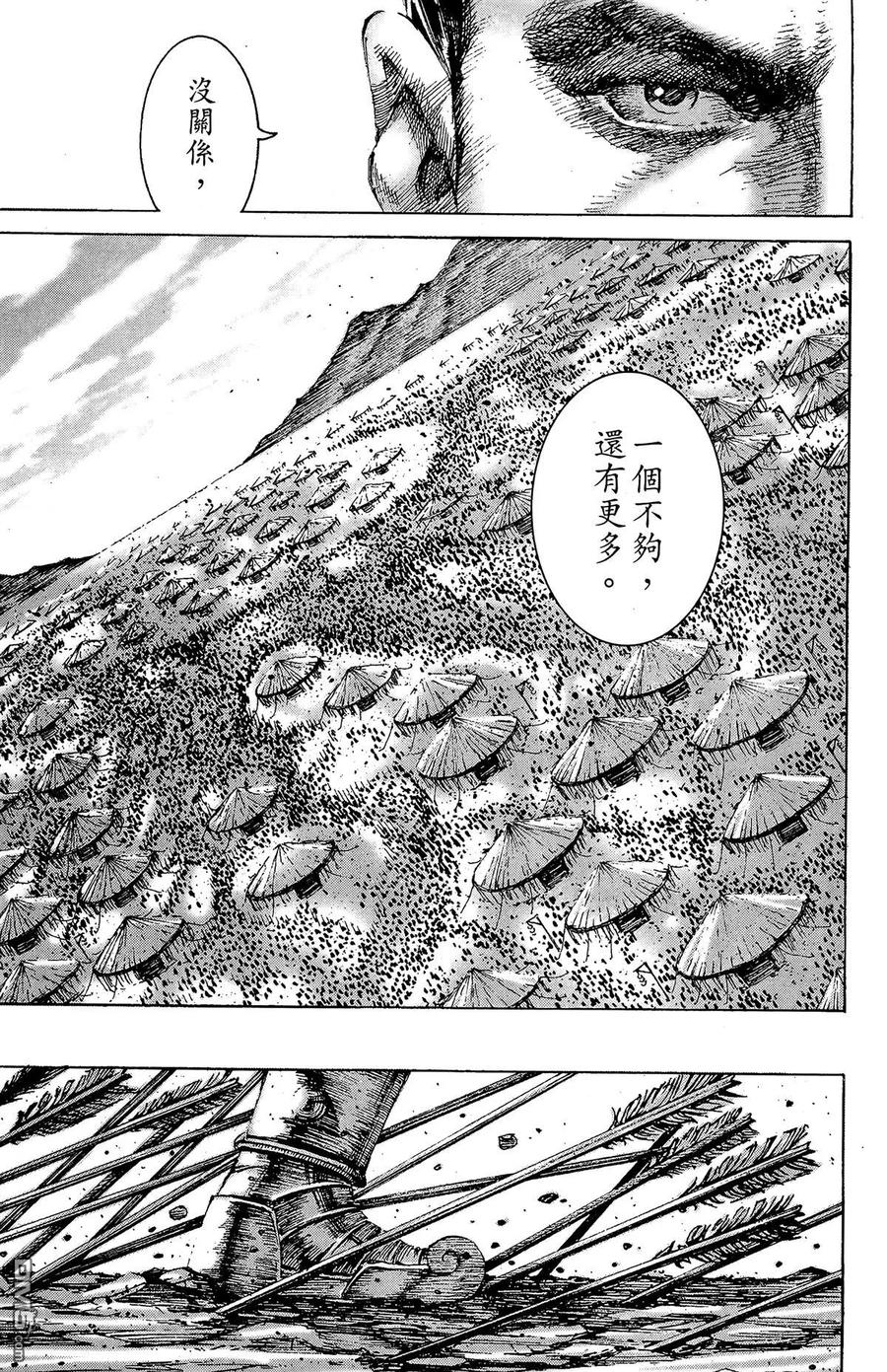 第150页