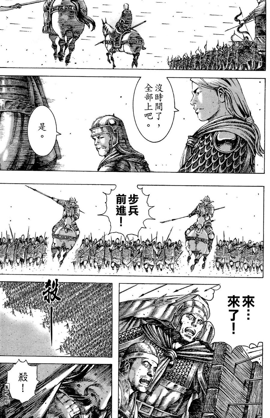 第152页