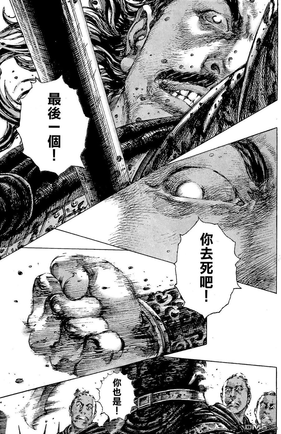 第162页