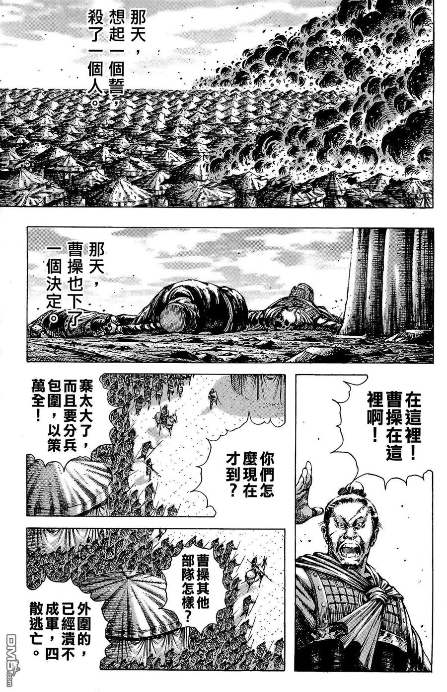 第164页