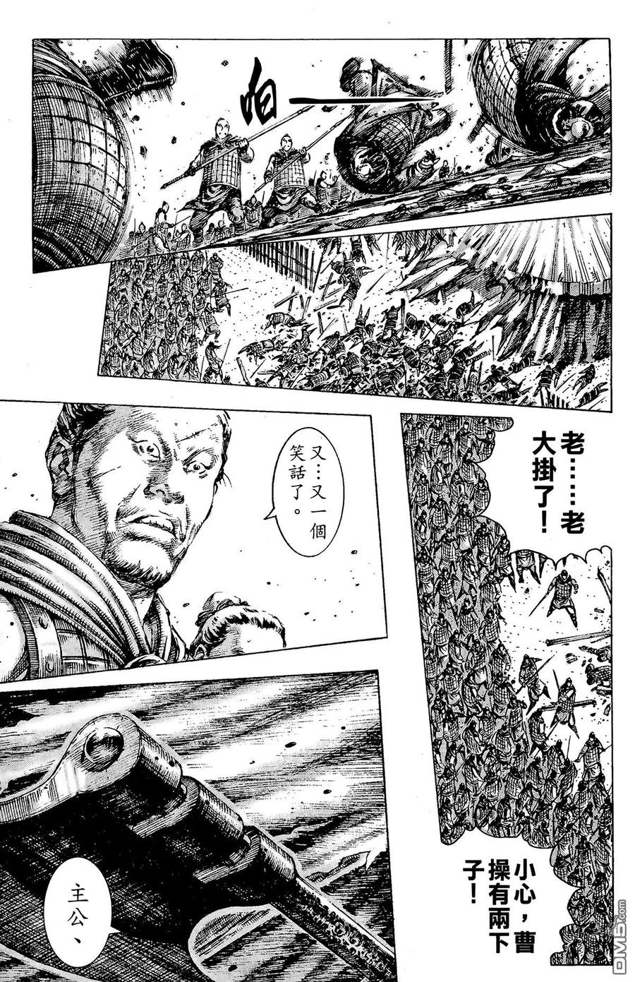 第168页