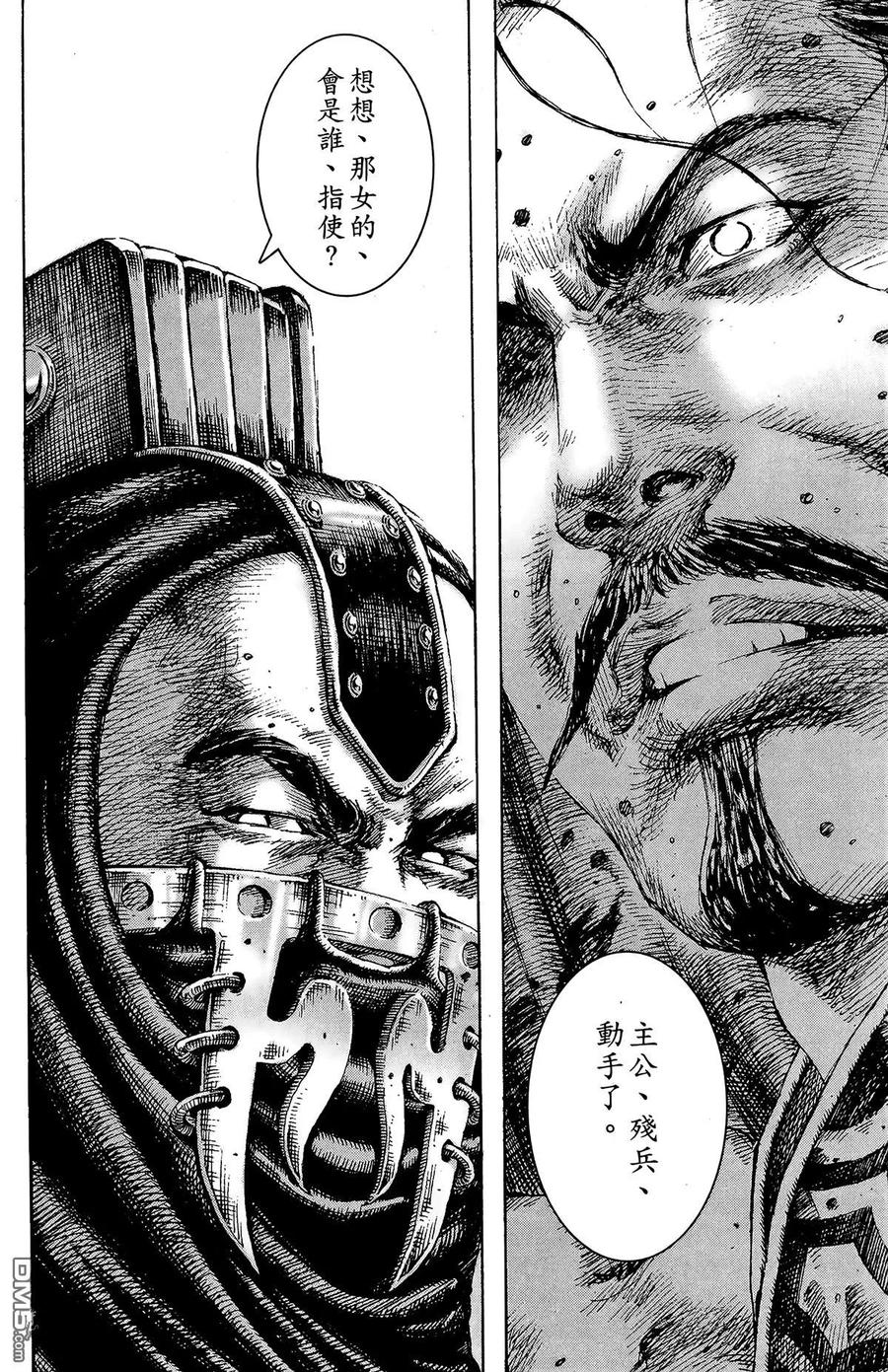 第175页