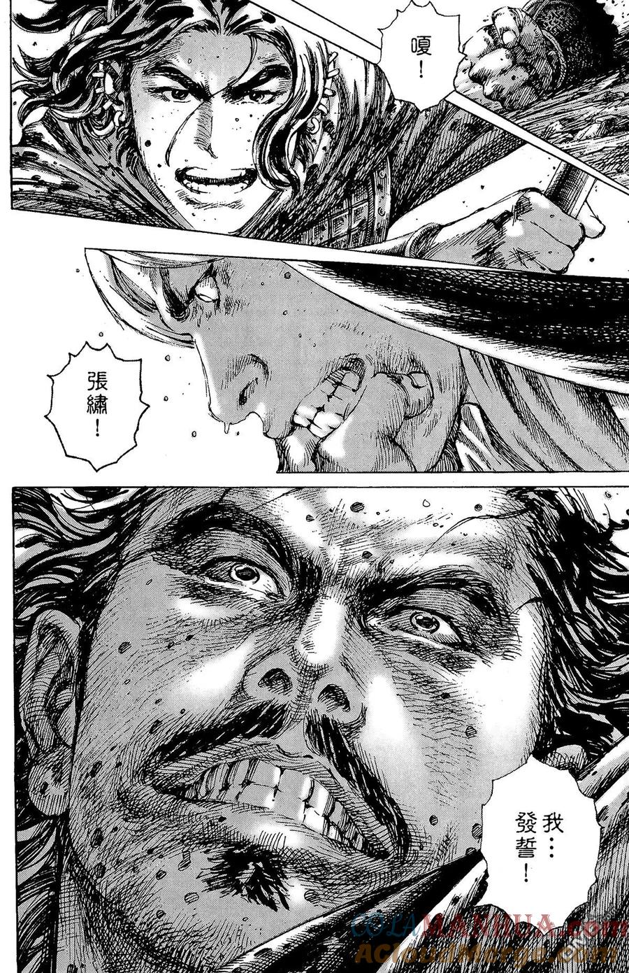 第177页