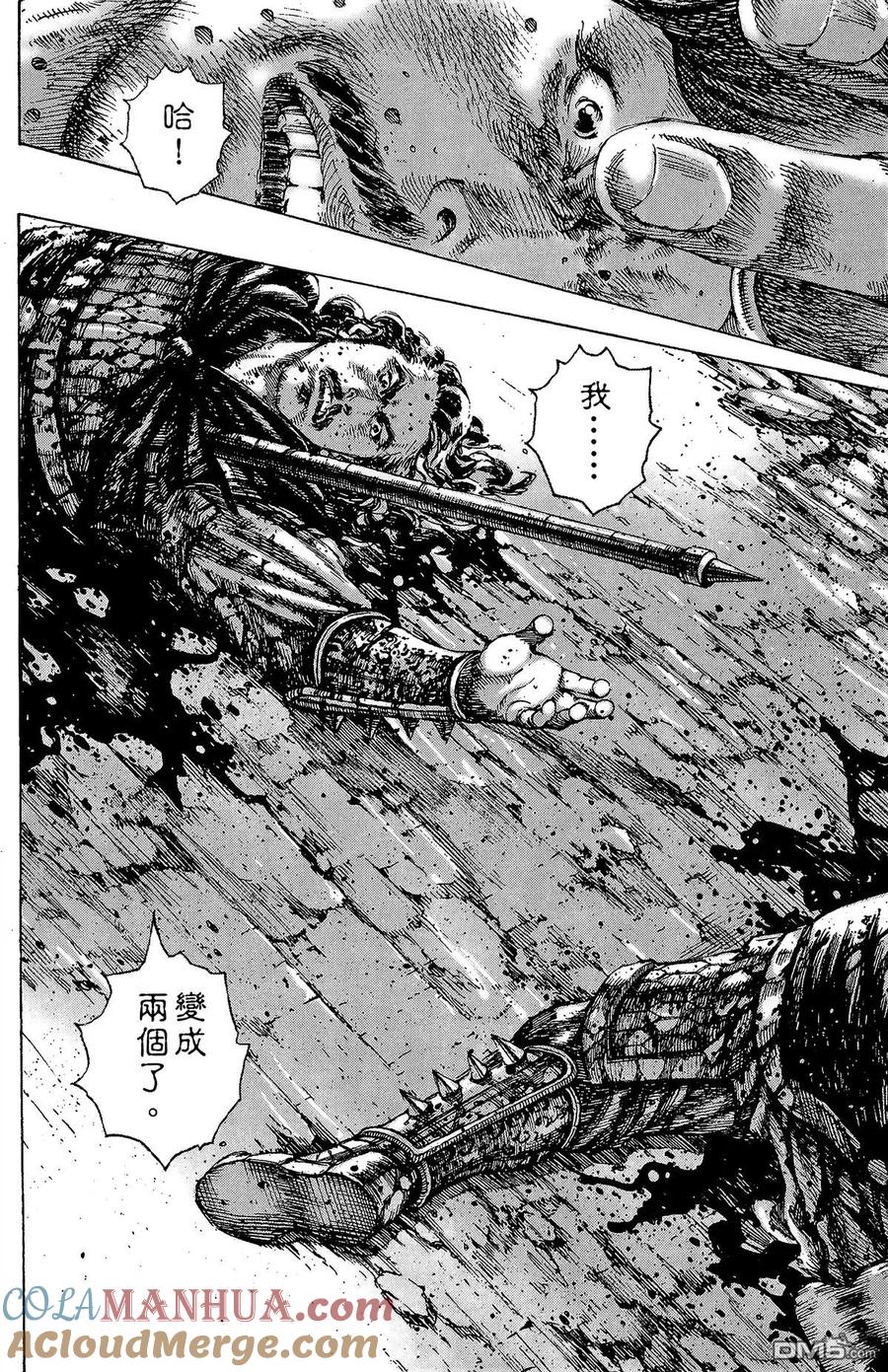 第181页