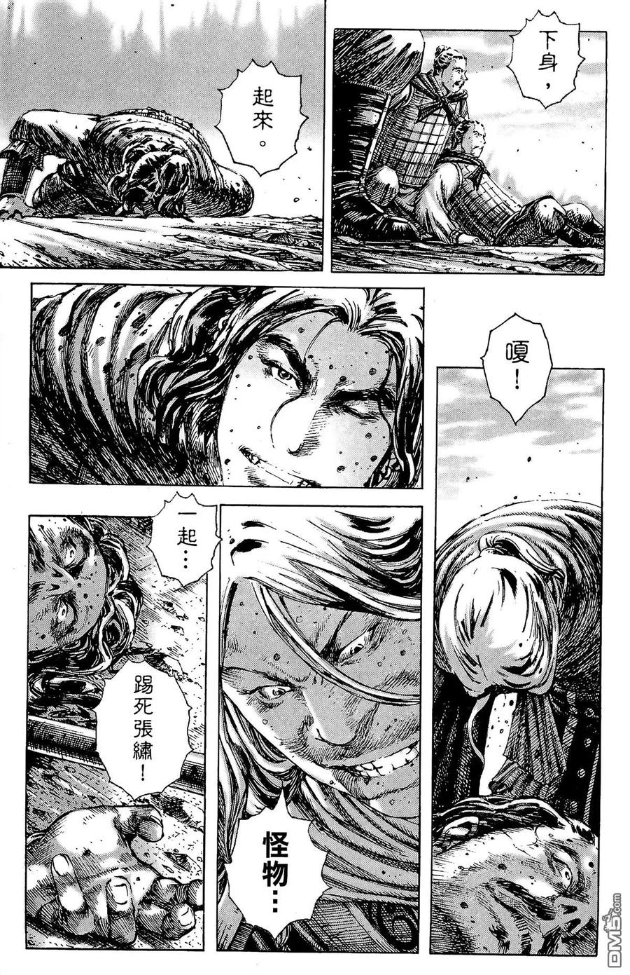 第182页