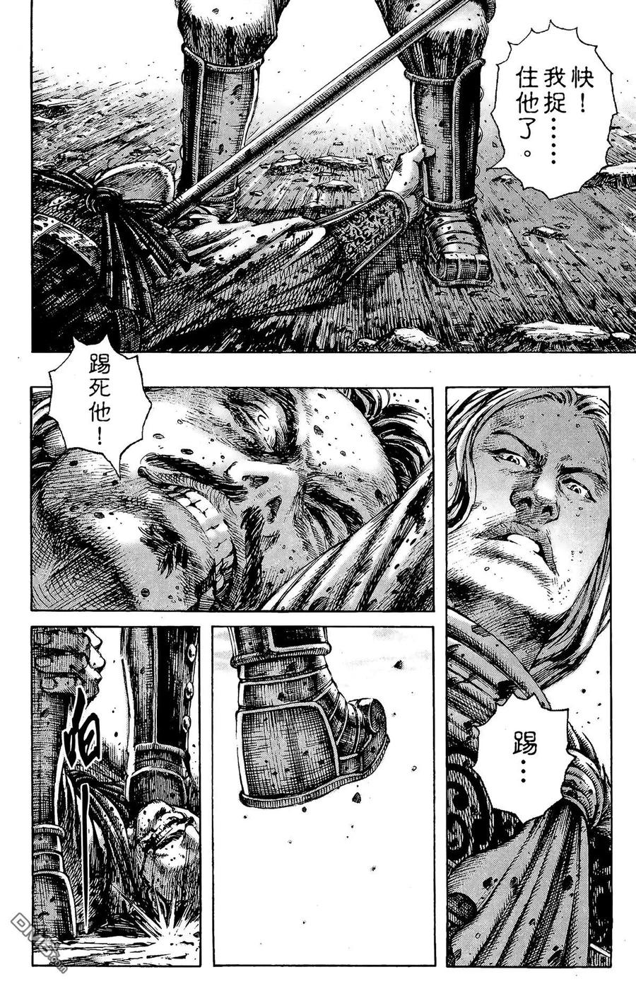 第183页
