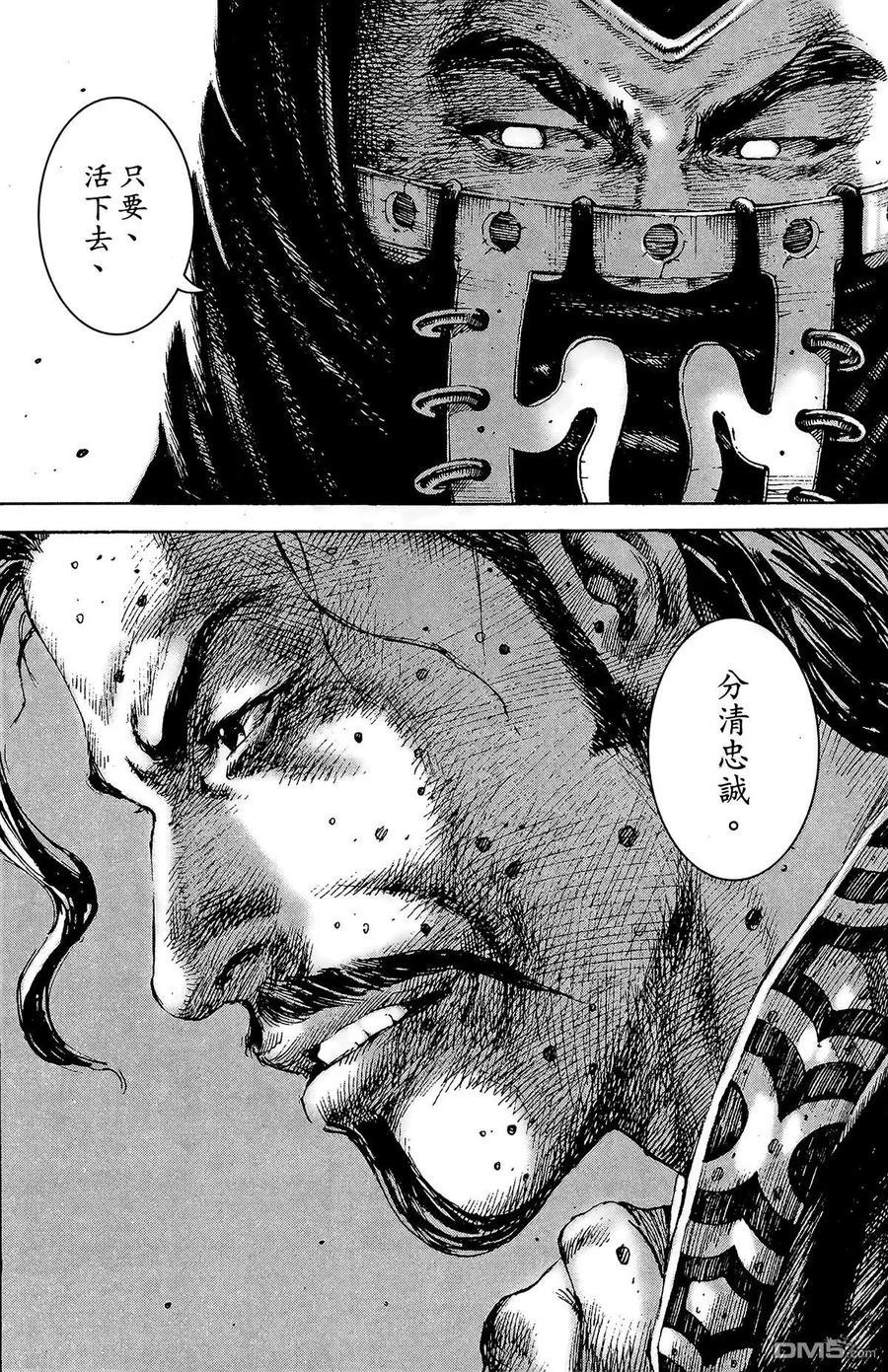 第187页