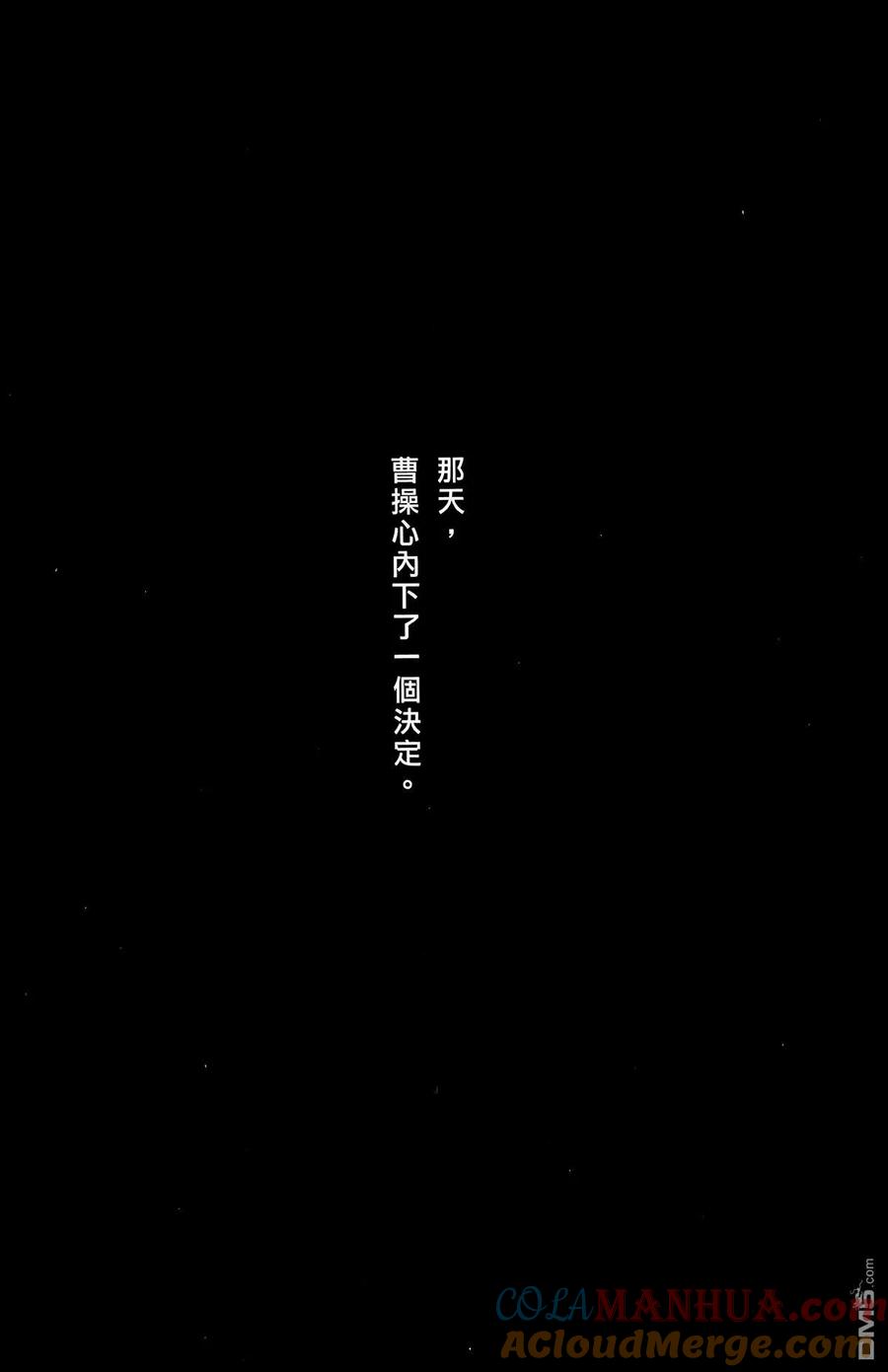 第189页