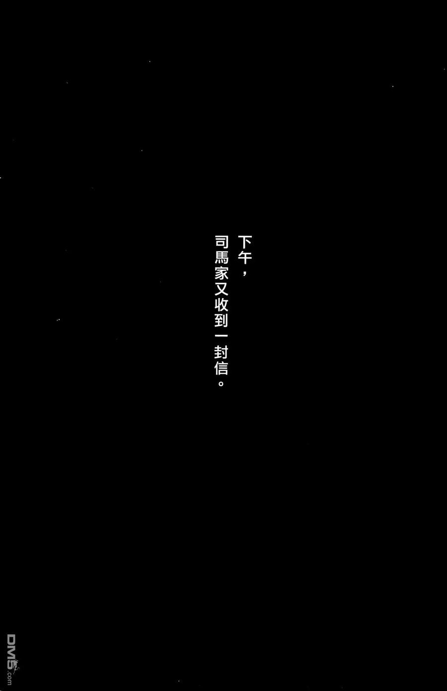 第190页