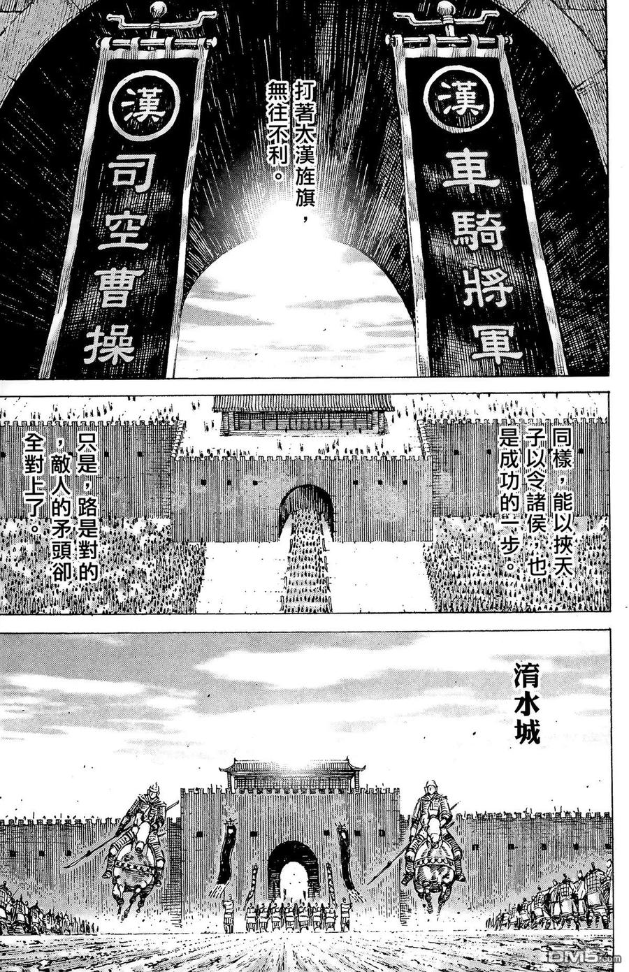 第48页