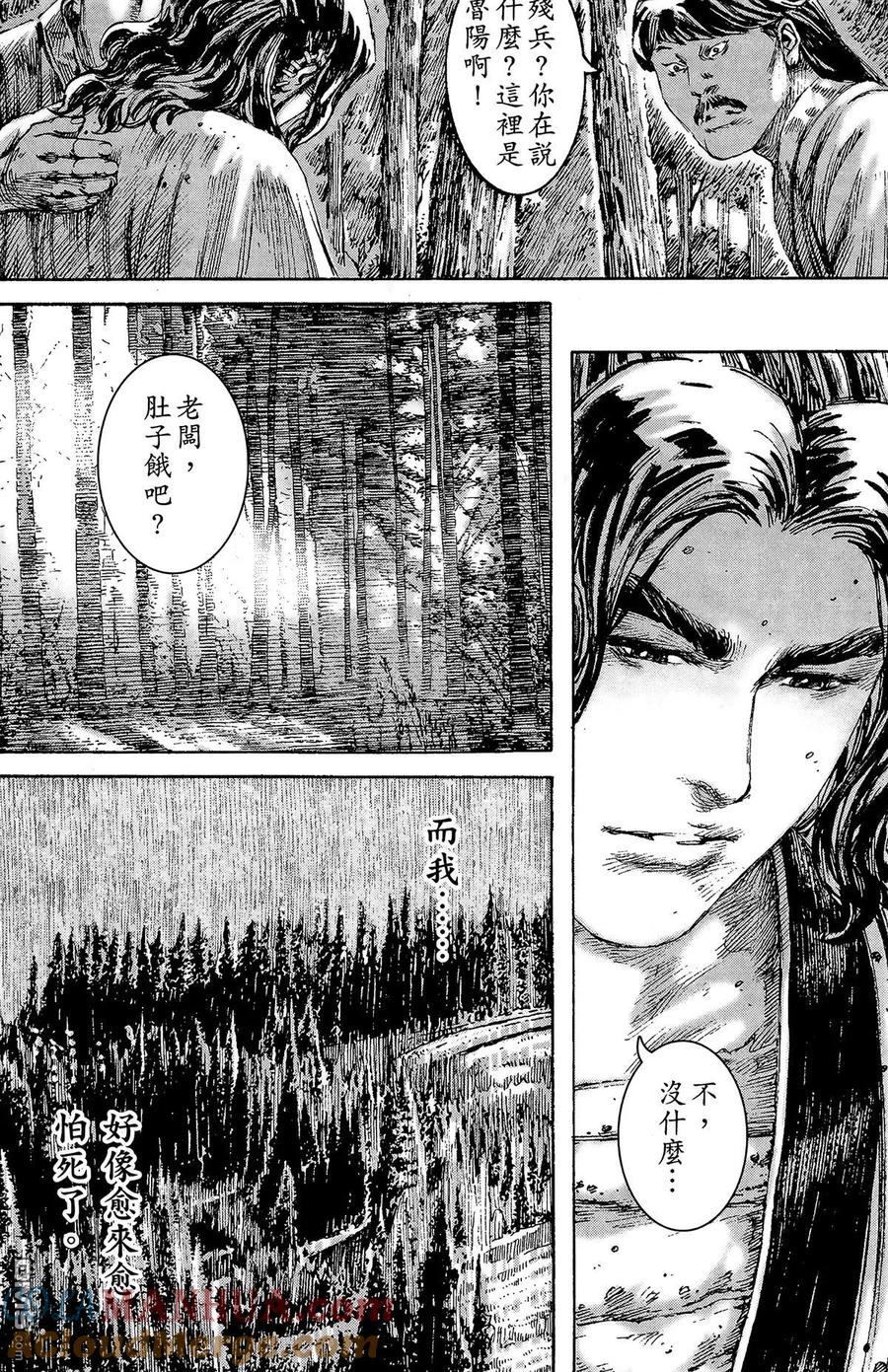 第101页