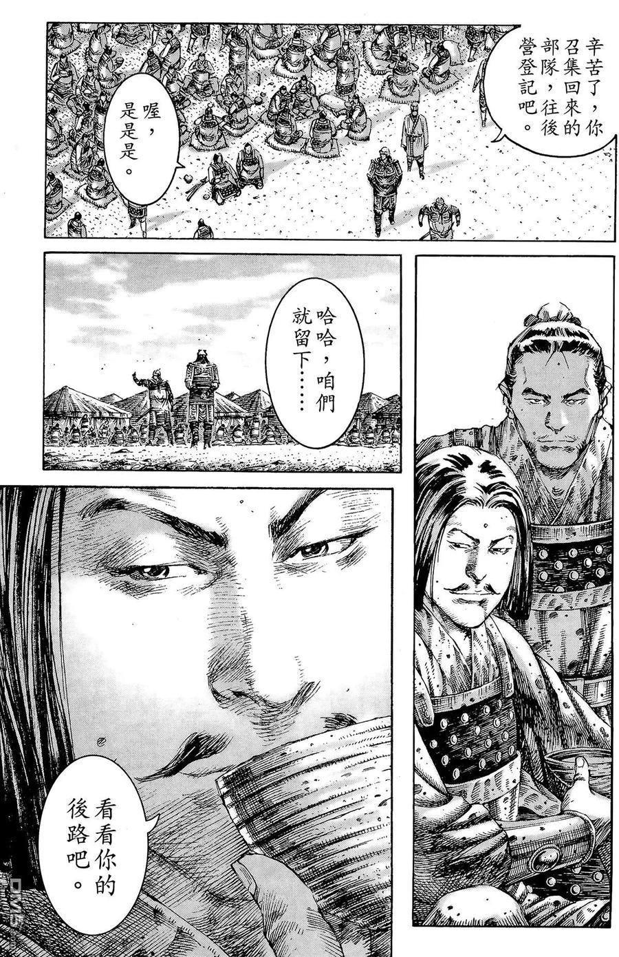 第104页