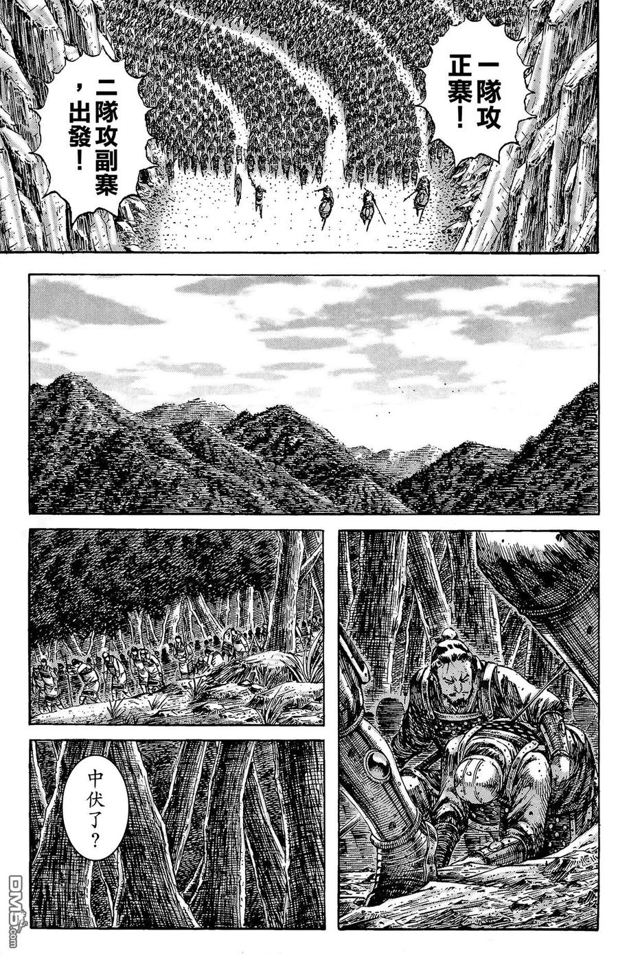 第106页
