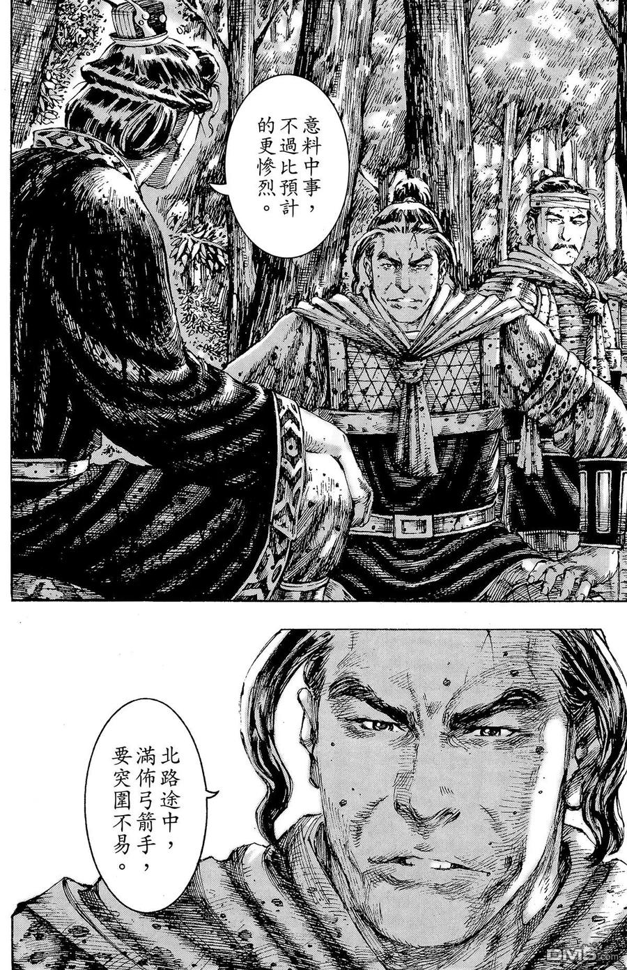 第107页