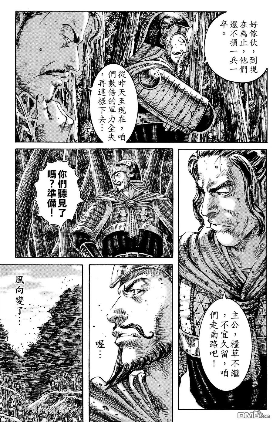 第108页