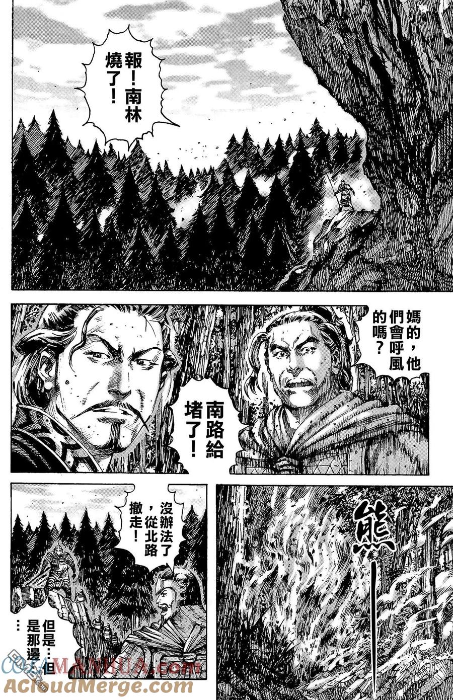 第109页