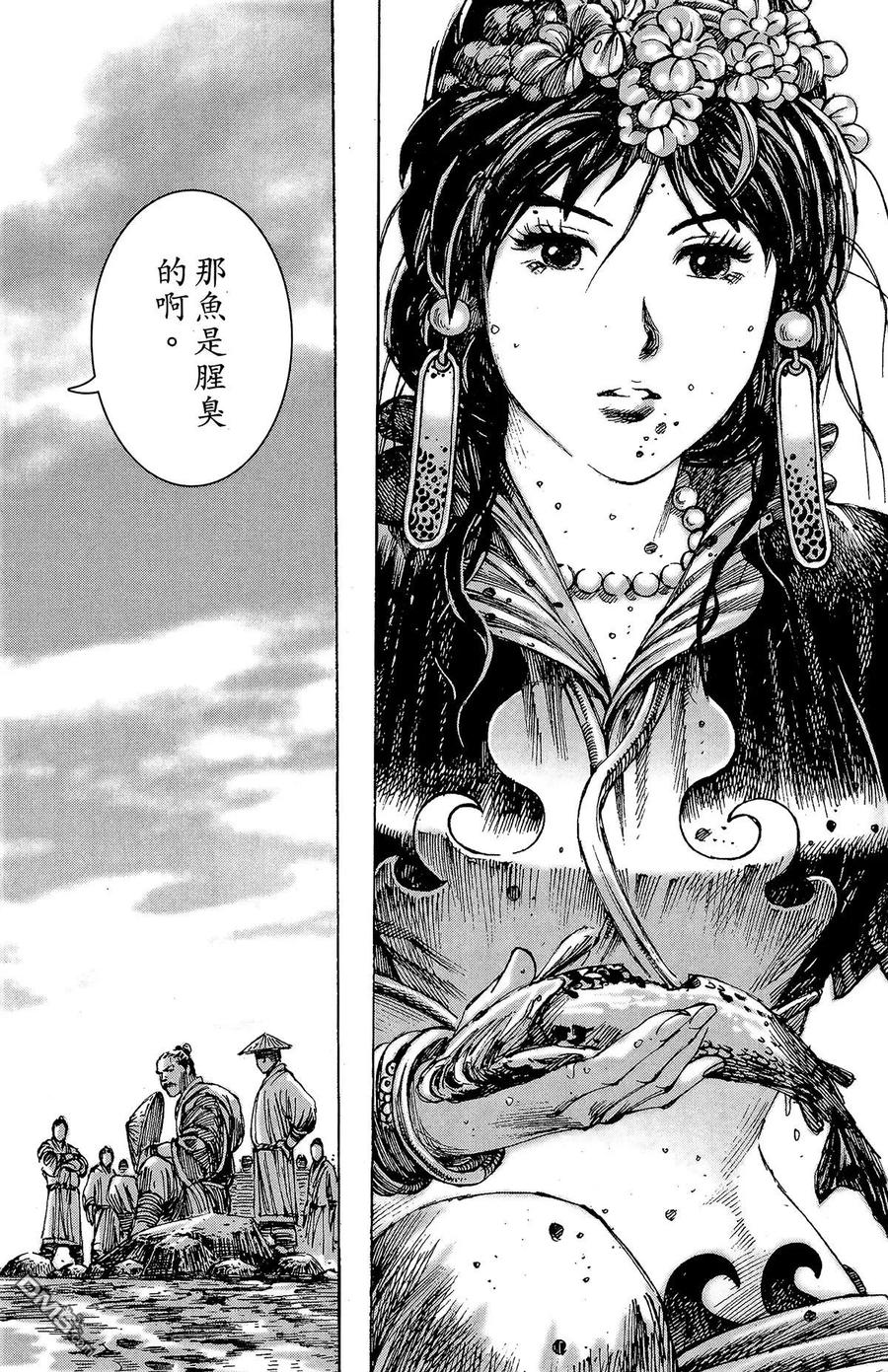 第115页