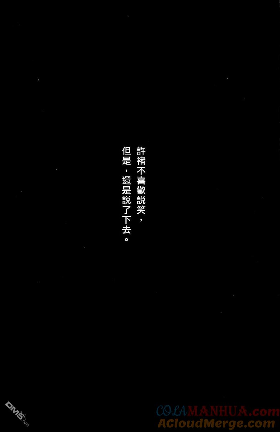 第117页