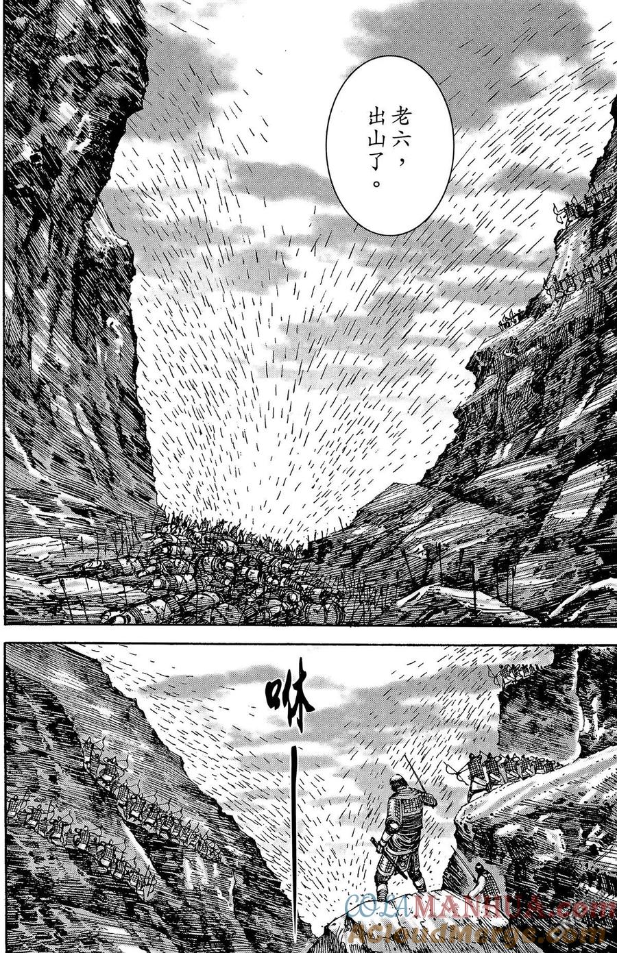 第125页