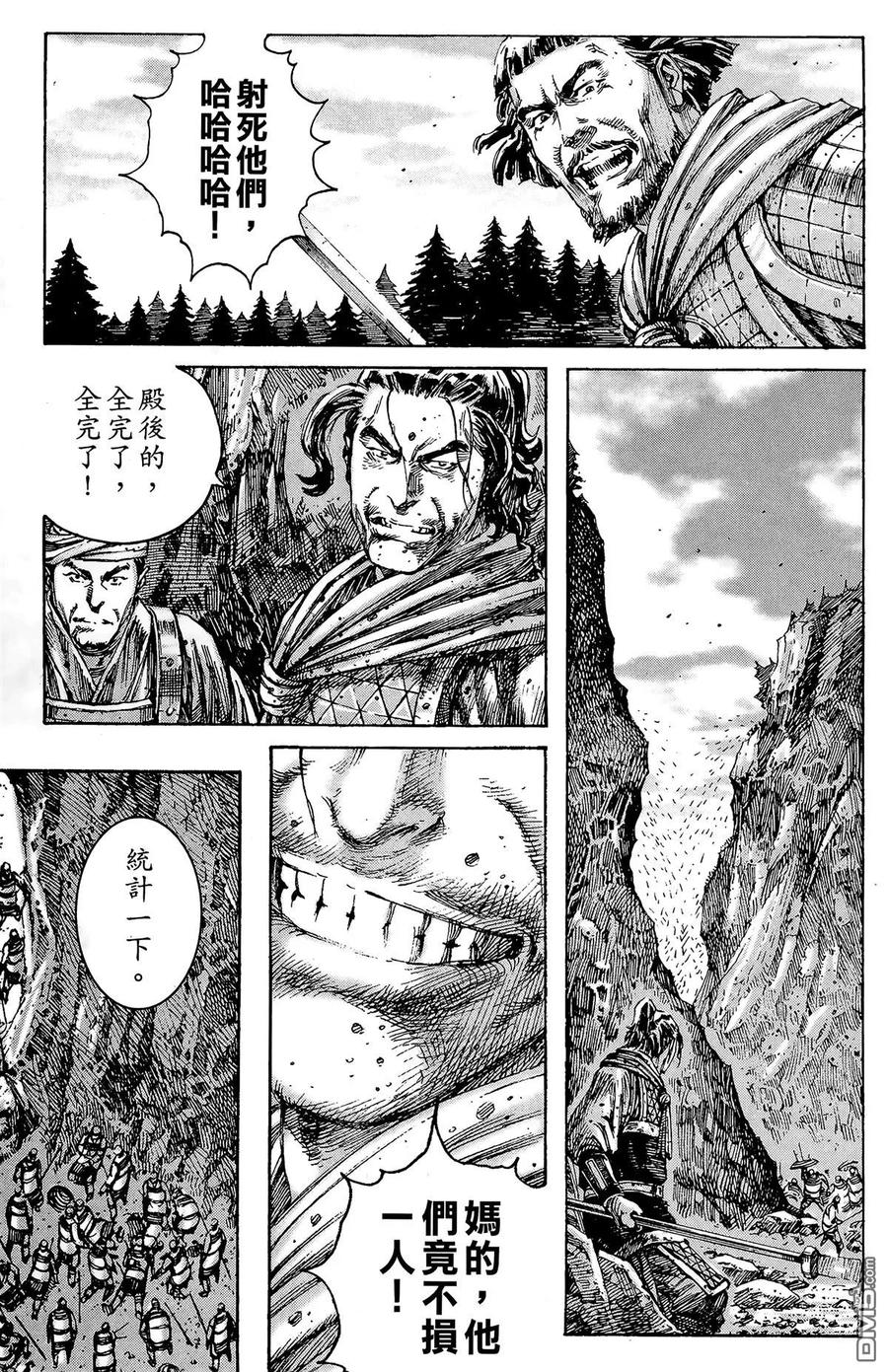 第126页