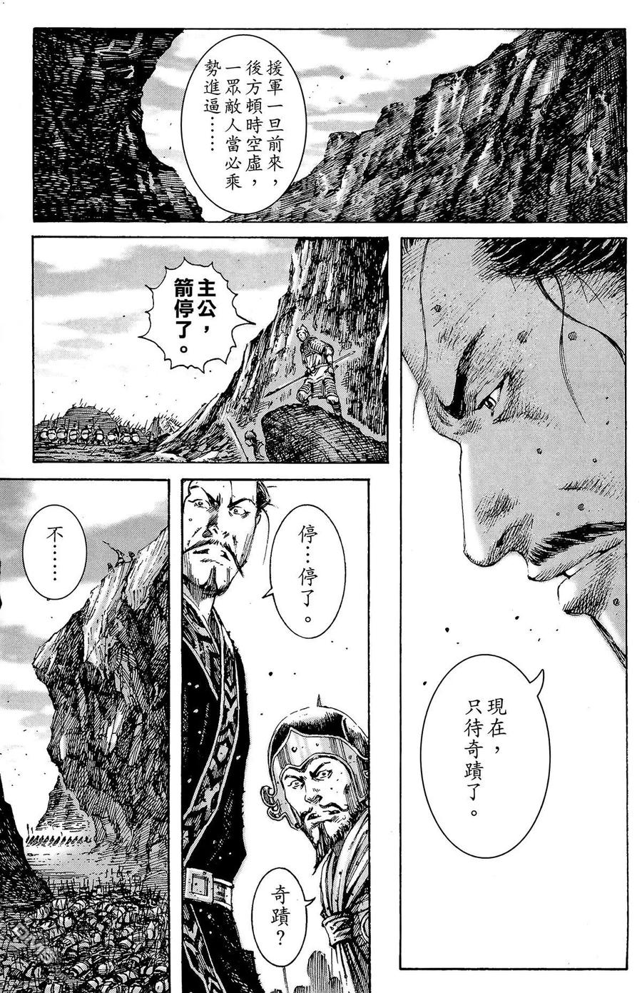 第128页