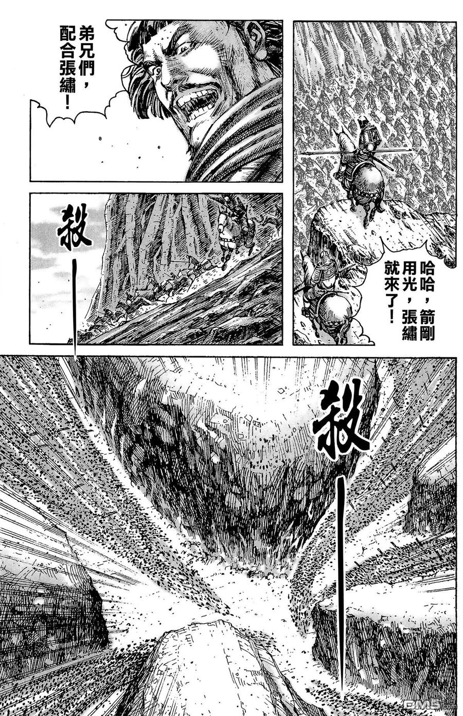 第130页
