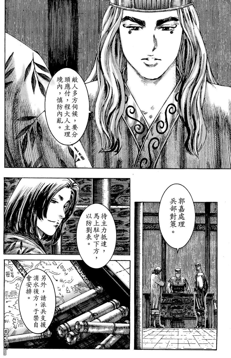 第131页