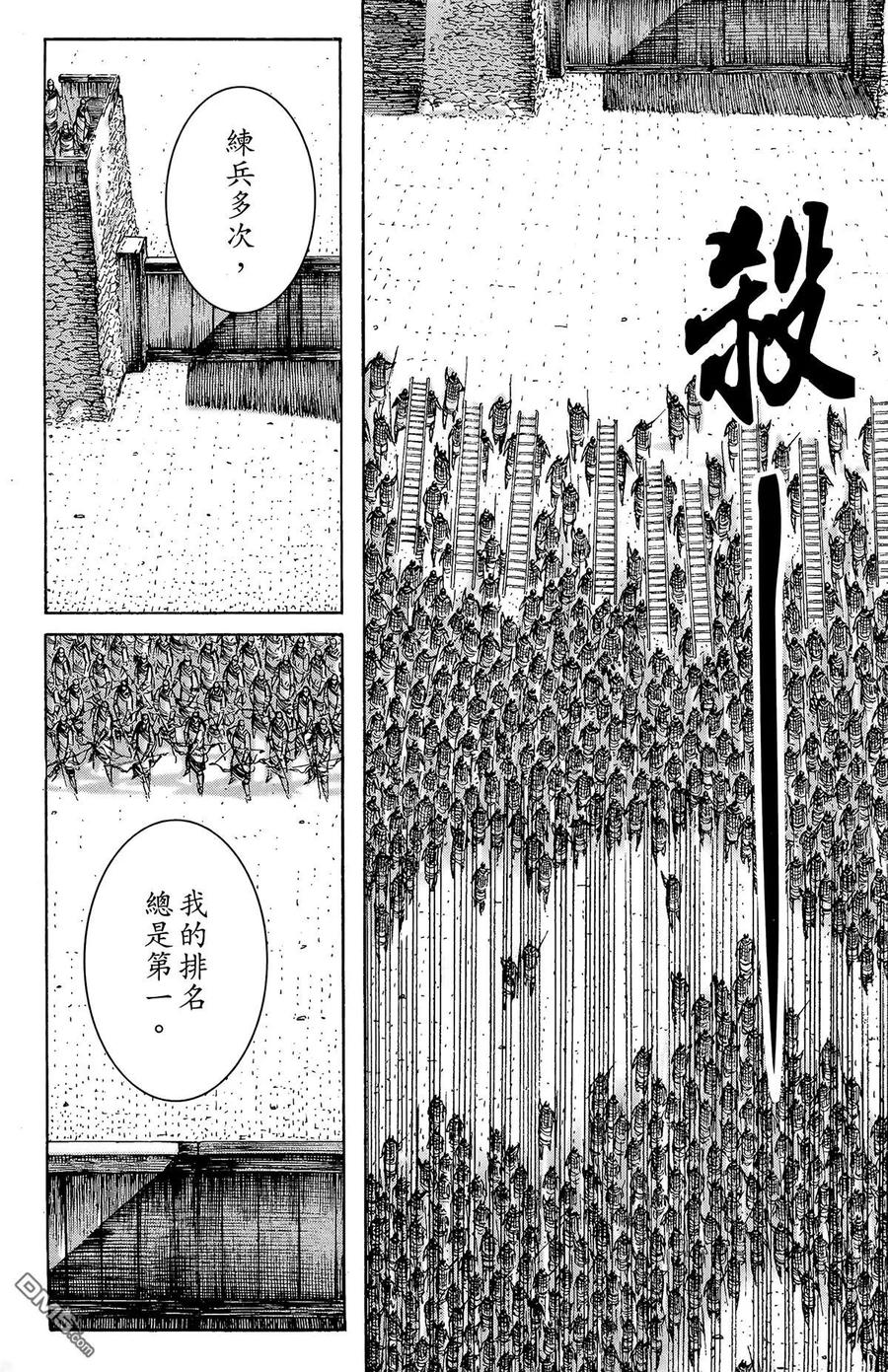 第136页