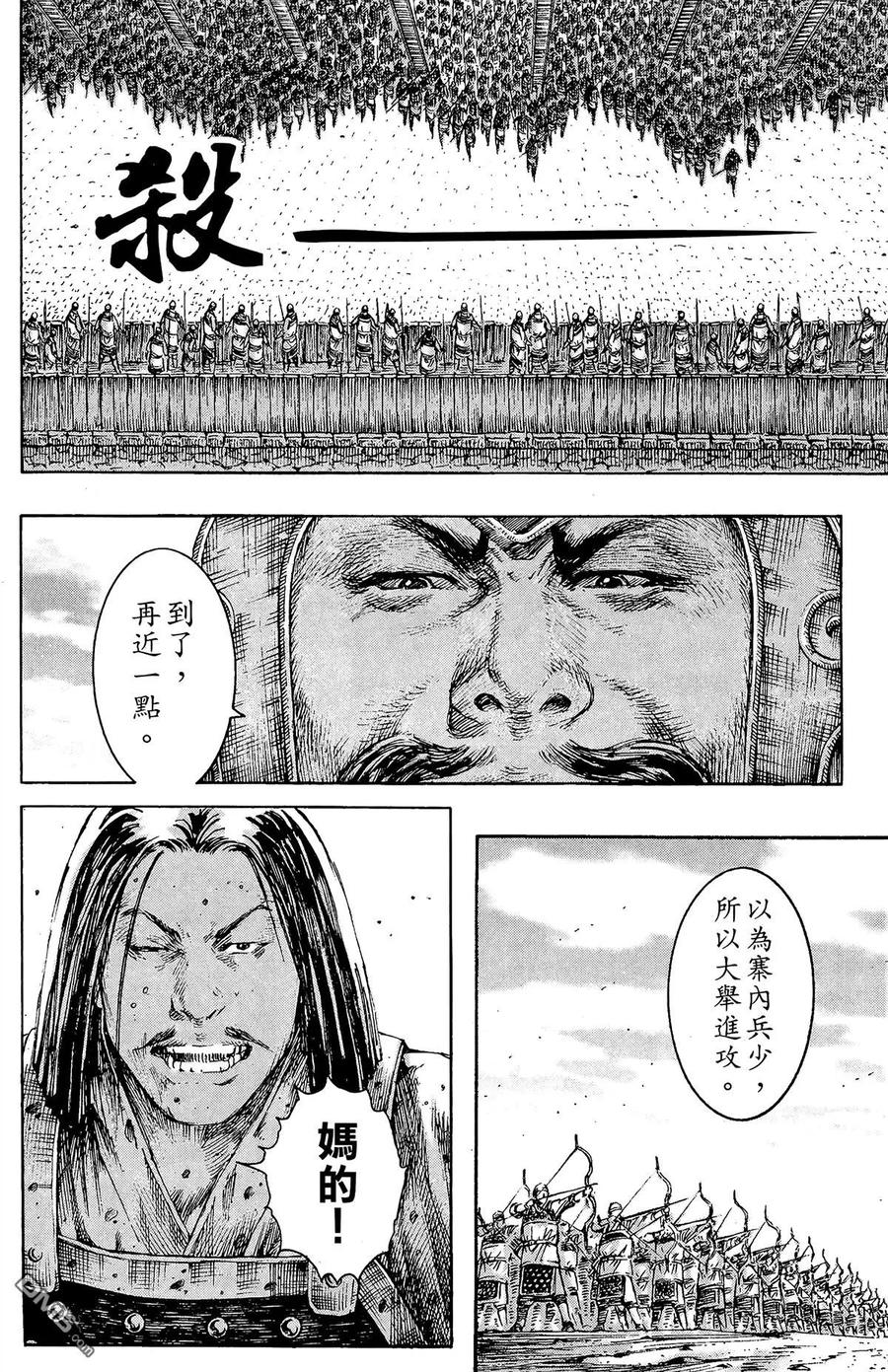 第139页