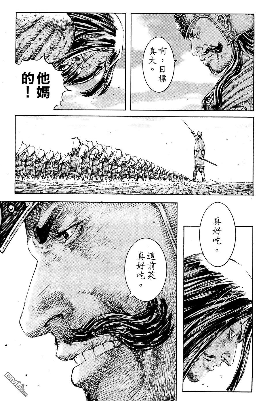 第140页
