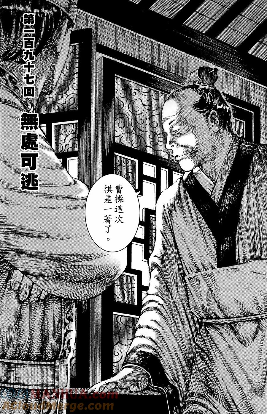 第145页