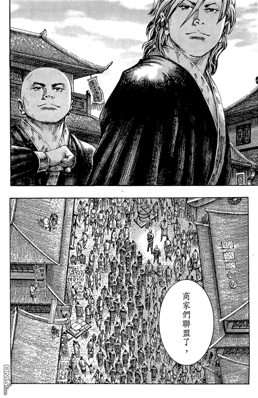 第147页