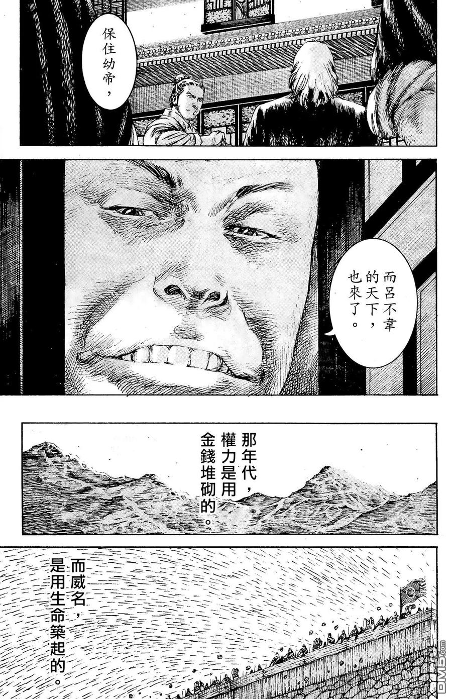 第148页