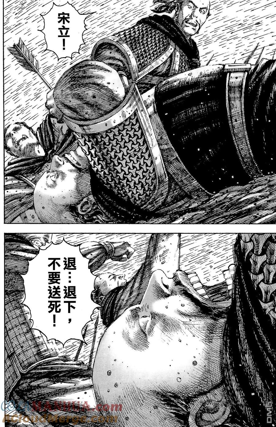 第149页