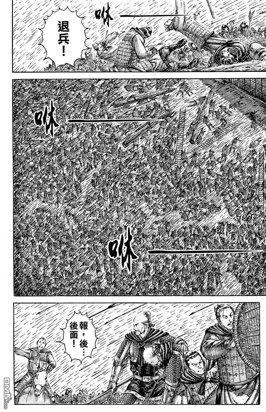 第151页