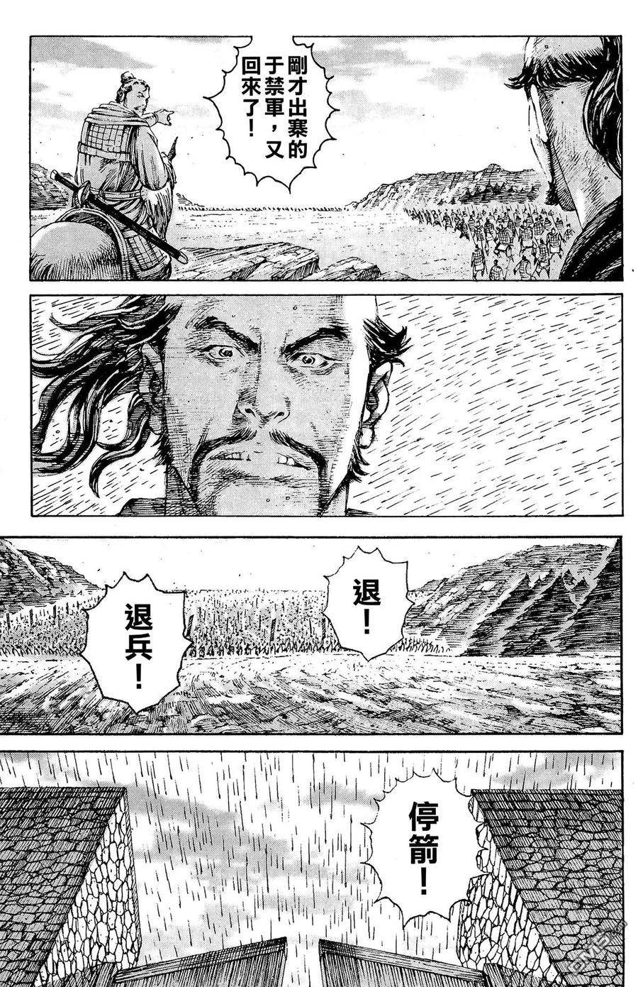 第152页